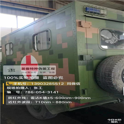 拉萨星空迷彩墙施工队,承揽